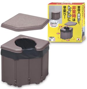 組立式トイレ茶色