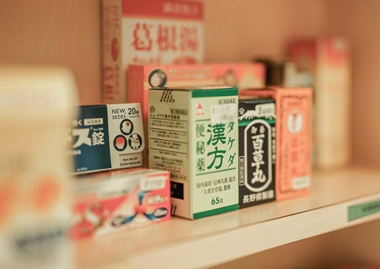 一般用医薬品の箱