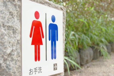 男女マーク